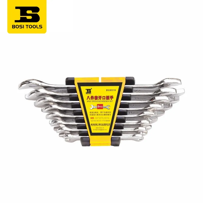Octo-Pice Open-end Wrench Set